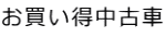 Î